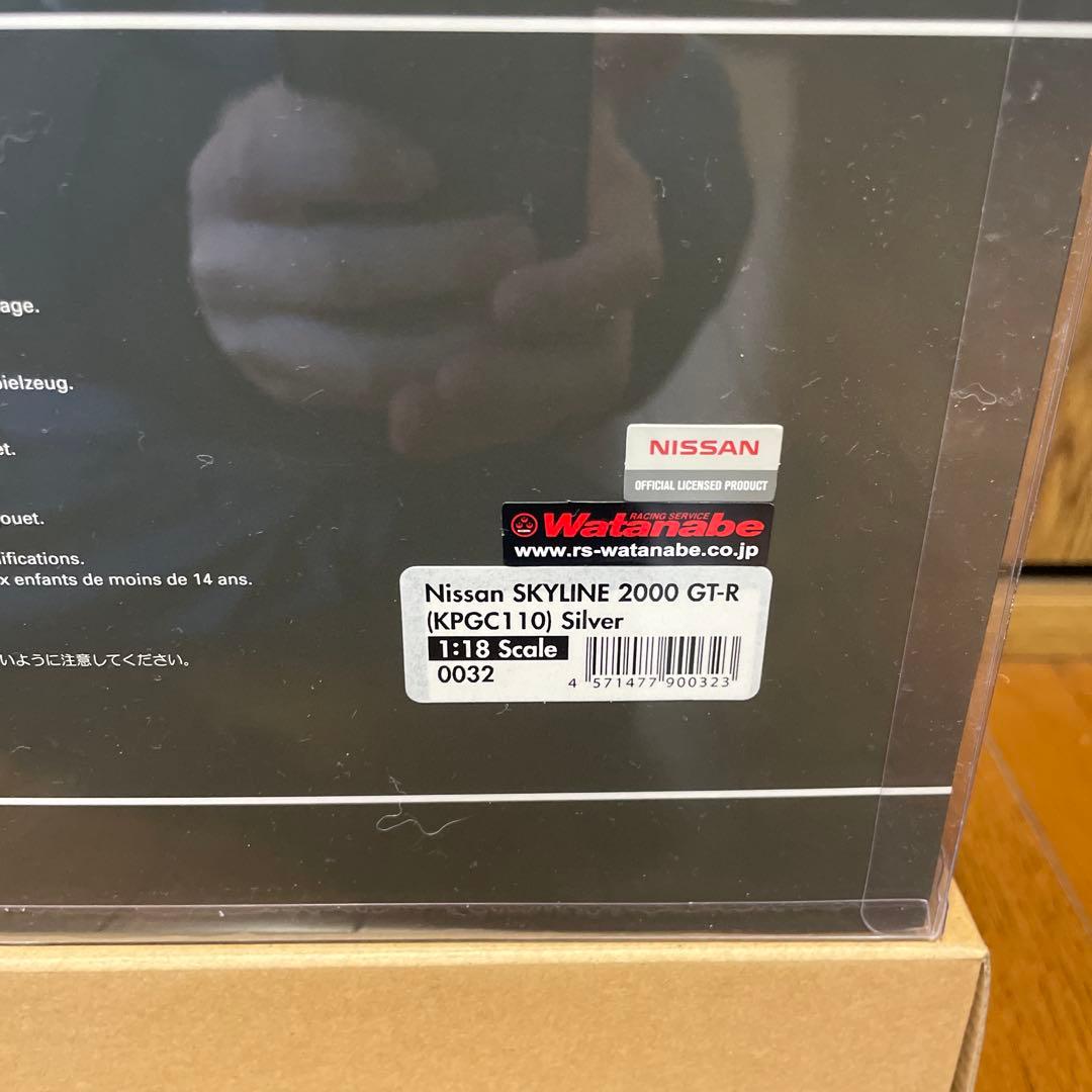 イグニッションモデル　1/18 ケンメリ2000 GT-R