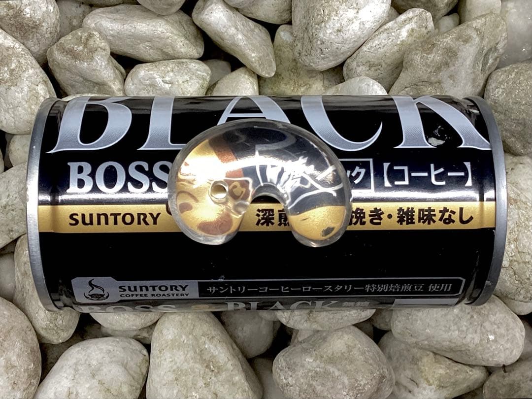 ✳貴重‼️ 国産水晶最高峰の黒平水晶大型勾玉 透明感良好