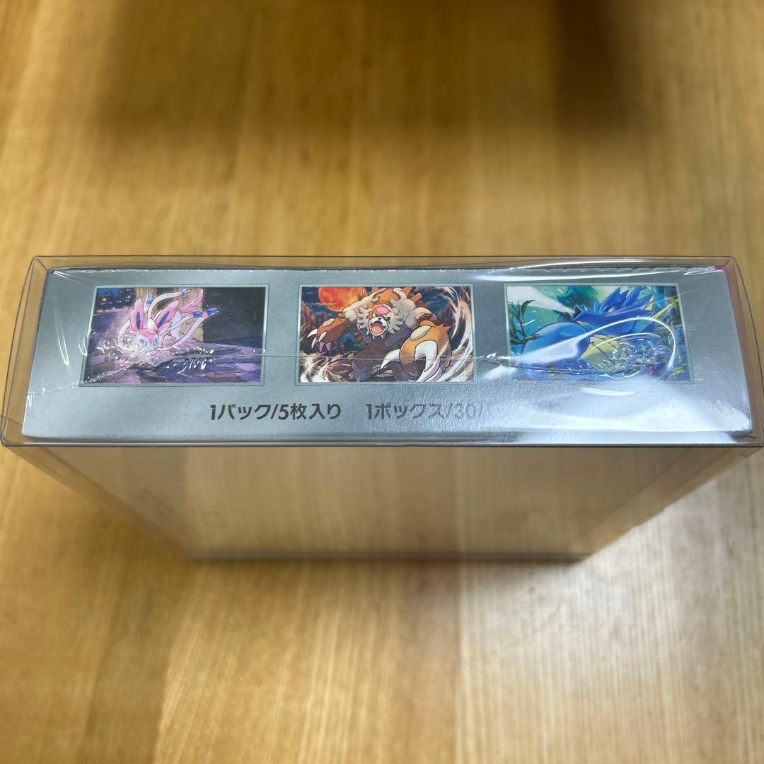 新品未開封】ナイトワンダラー BOX シュリンク付き - メルカリ