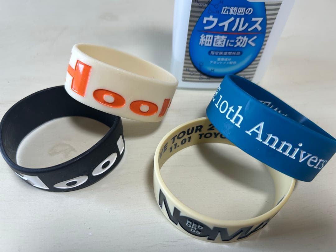 赤西　錦戸　ラバーバンド 4個セット