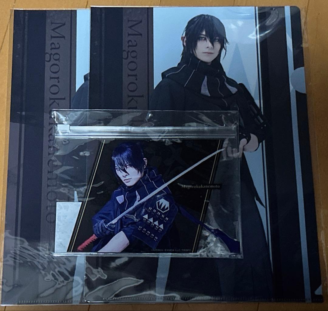 刀ステ 心伝 くじラック 孫六兼元セット - メルカリ