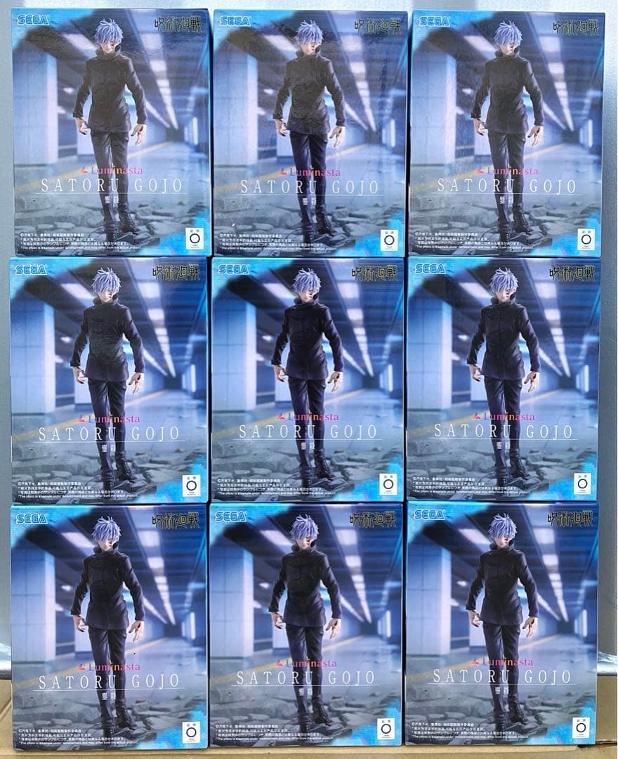 呪術廻戦 Luminasta 五条悟 鏖殺 フィギュア 渋谷事変 9体セット