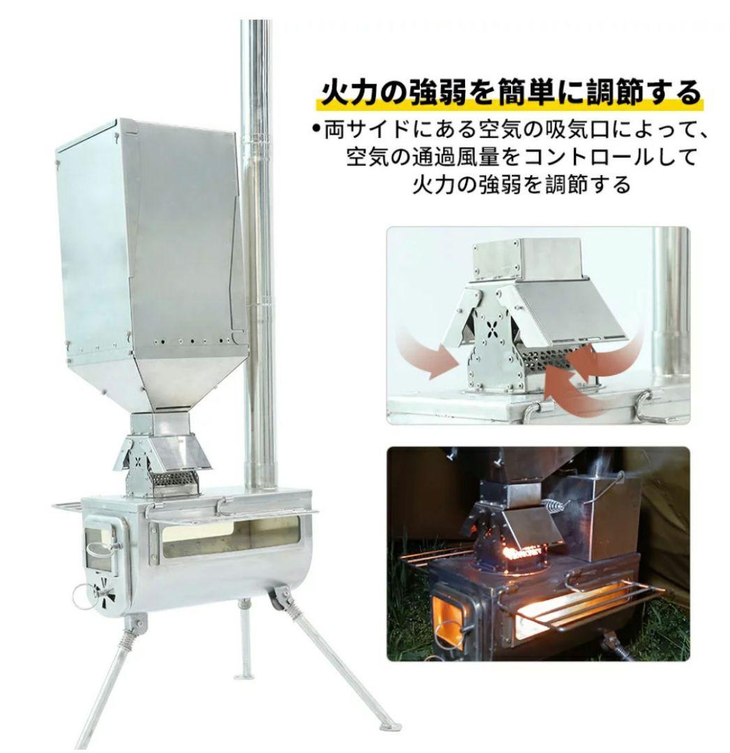 Soomloom KK-STOVE専用燃焼器バーナーK1とペレットタンクセット