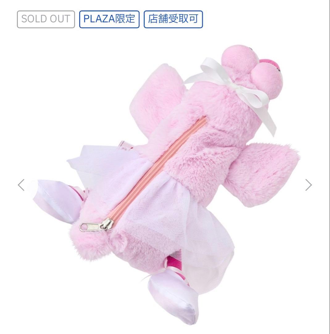 【完売品】　PLAZA限定　nici ニキ ハチドリ　バレリーナ