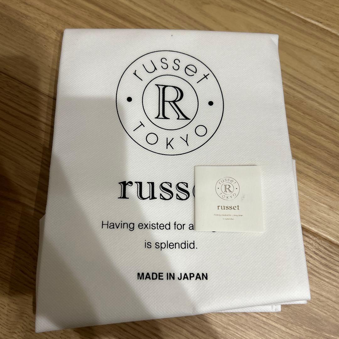 あん　新品タグ付　russet ソフトレザーラウンドビッグショルダーバック