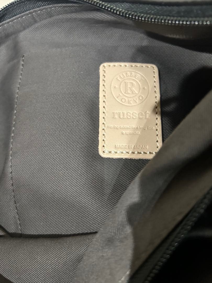 あん　新品タグ付　russet ソフトレザーラウンドビッグショルダーバック