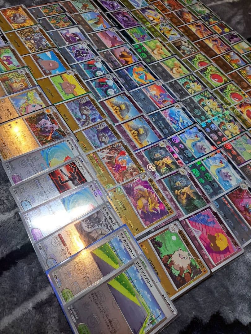 151マスターボールレア83枚