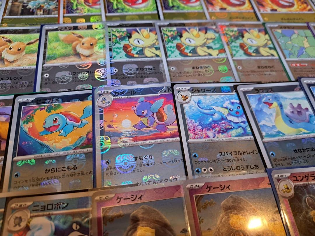 151マスターボールレア83枚