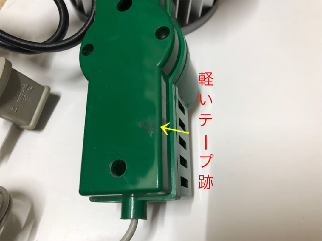 昭和精機工業 観葉植物・温室用ヒーター＆サーモスタット