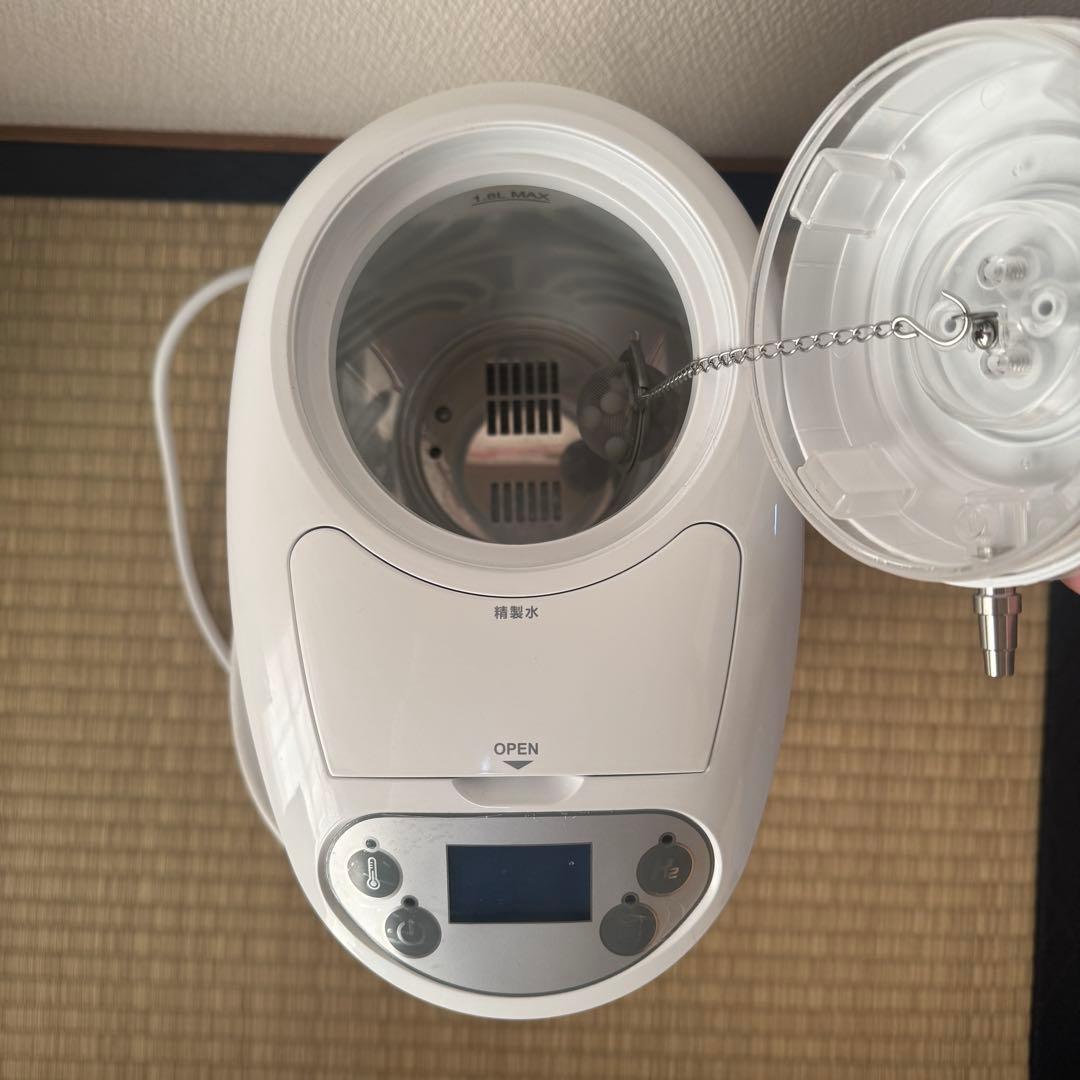 水素マルチポッド H2 MULTI POD