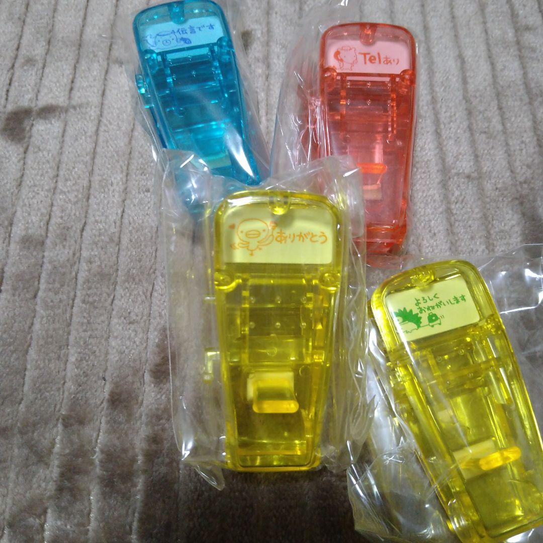 希少 フェリシモ 平成レトロ メモ帳 シール ファンシー文具 ゴマちゃん レター