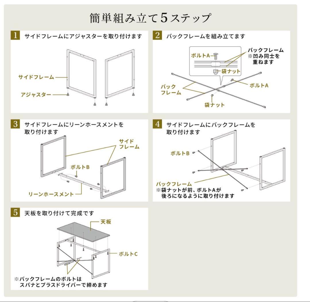 サンワダイレクト 鏡面デスク ホワイト×シルバー テーブル 120×60×70