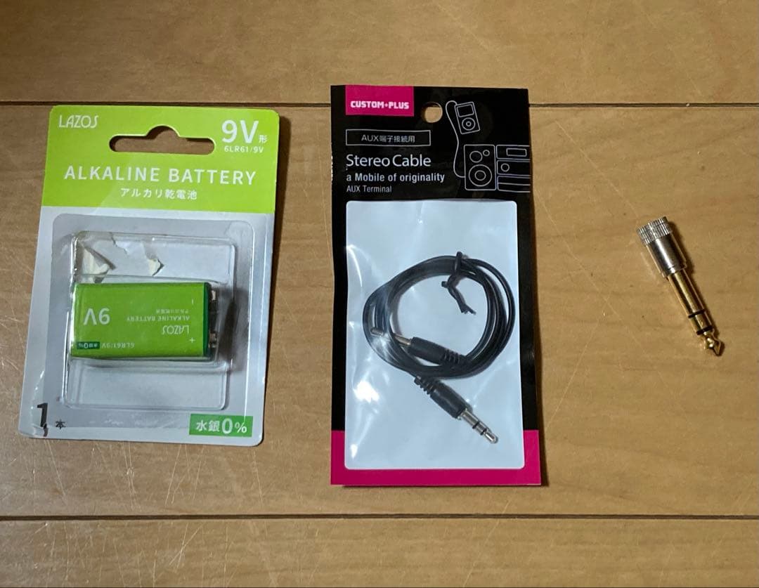 YAMAHA サイレントギター SLG-100N 全ての付属品及びケーブル