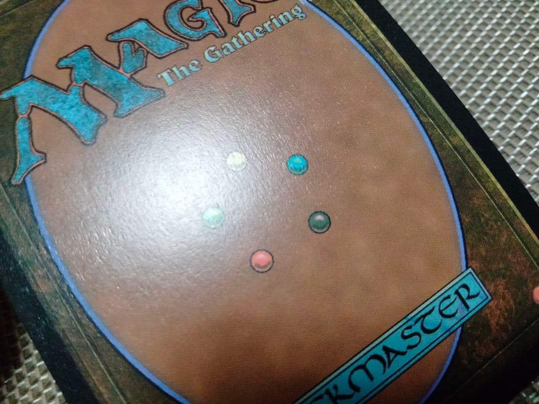 ご確認用】40K サージ Foil ナーグルの徴兵 英語 1枚 MTG - メルカリ