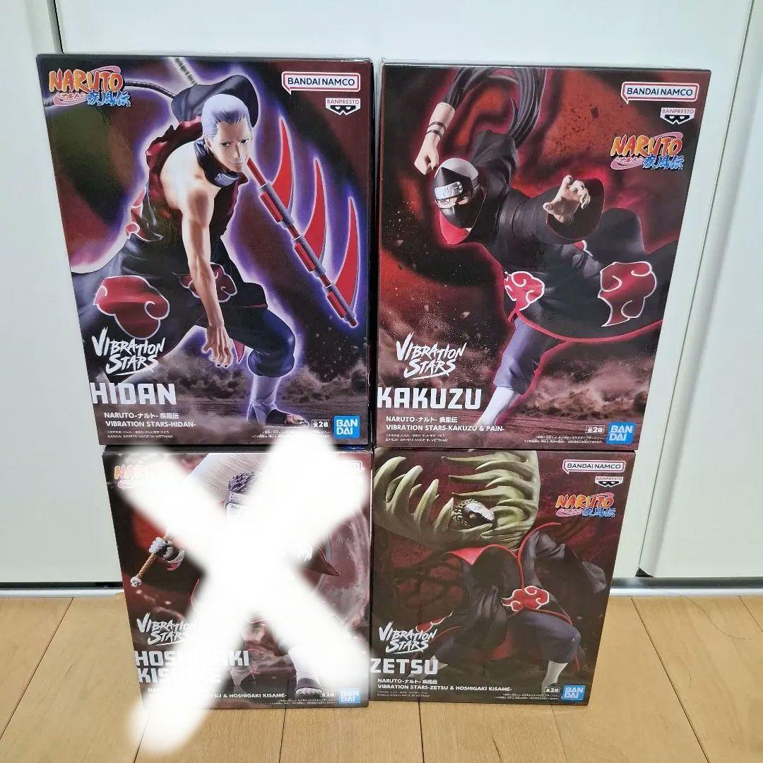 NARUTO ナルト フィギュア 飛段・角都・ゼツ・干柿鬼鮫 バイブレーション暁