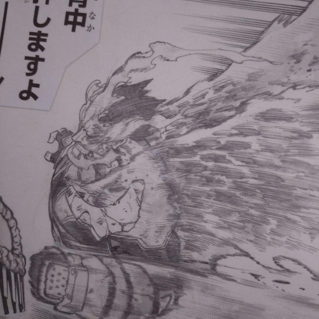 わ*り様 僕のヒーローアカデミア　ヒロアカ　ヒロアカ展　複製原画　複製原稿　緑谷