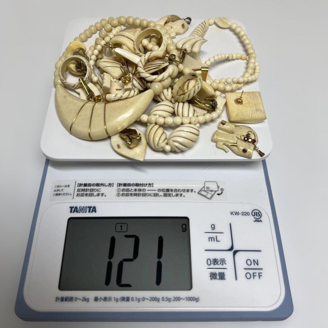 極上 金巻き アクセサリー 色々 121g 東K7-1211☆2F アクセサリー