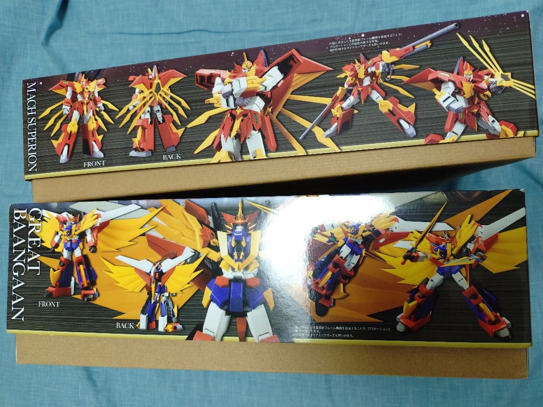 コトブキヤ　勇者シリーズ　グレートバーンガーン＆マッハスペリオンセット