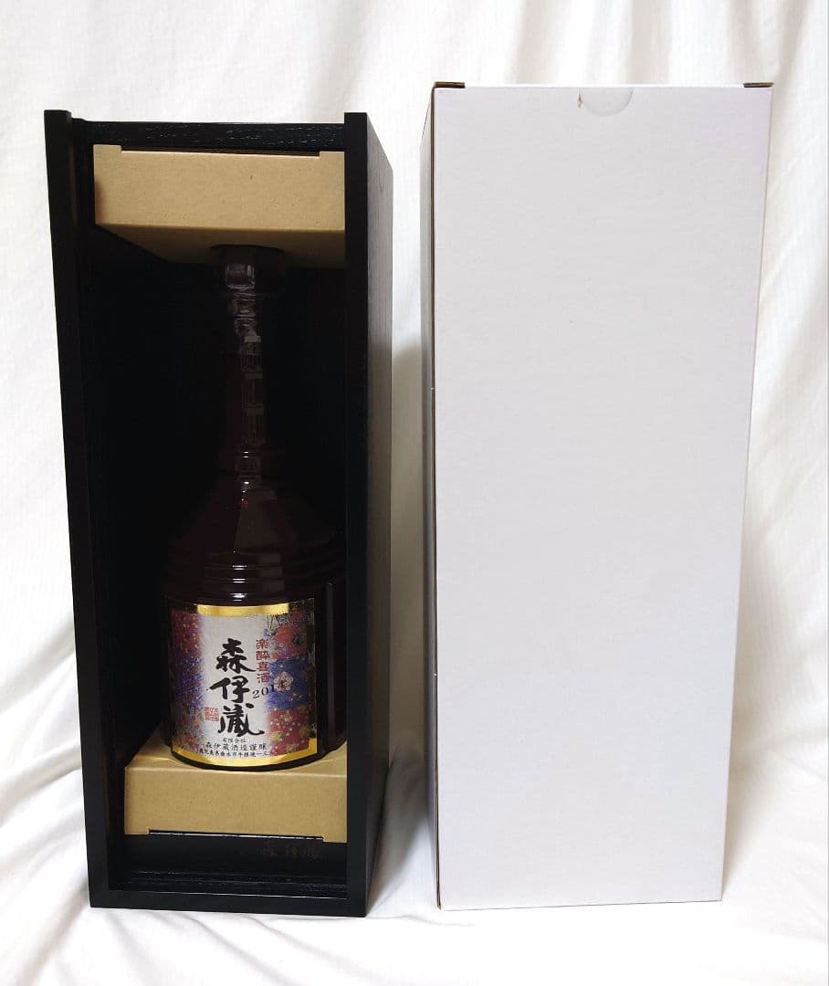 森伊蔵 楽酔喜酒 長期熟成古酒 芋焼酎 2014年