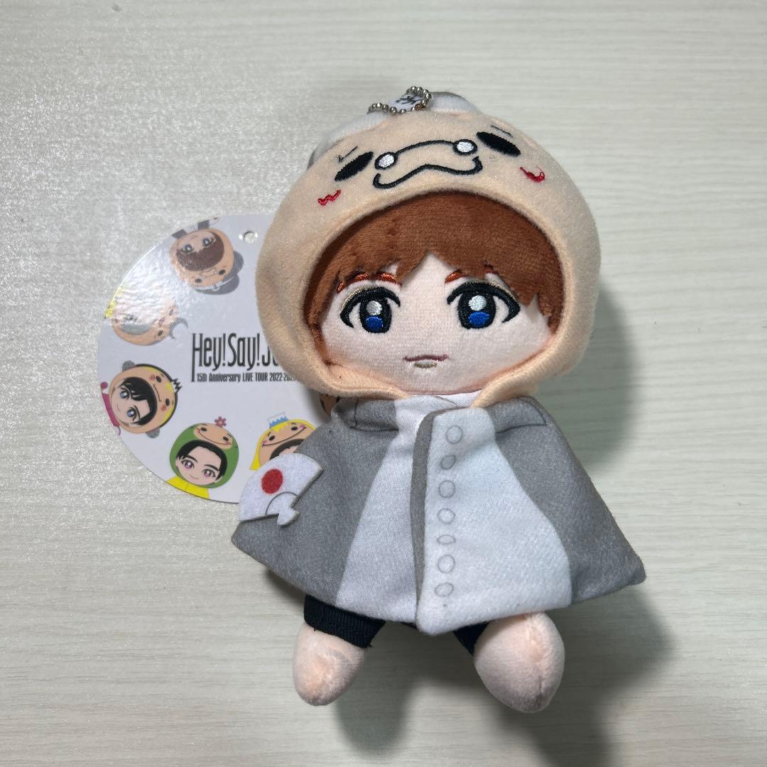 Hey!Say!JUMP 伊野尾慧 ぬいぐるみ いのてり ちびぬい