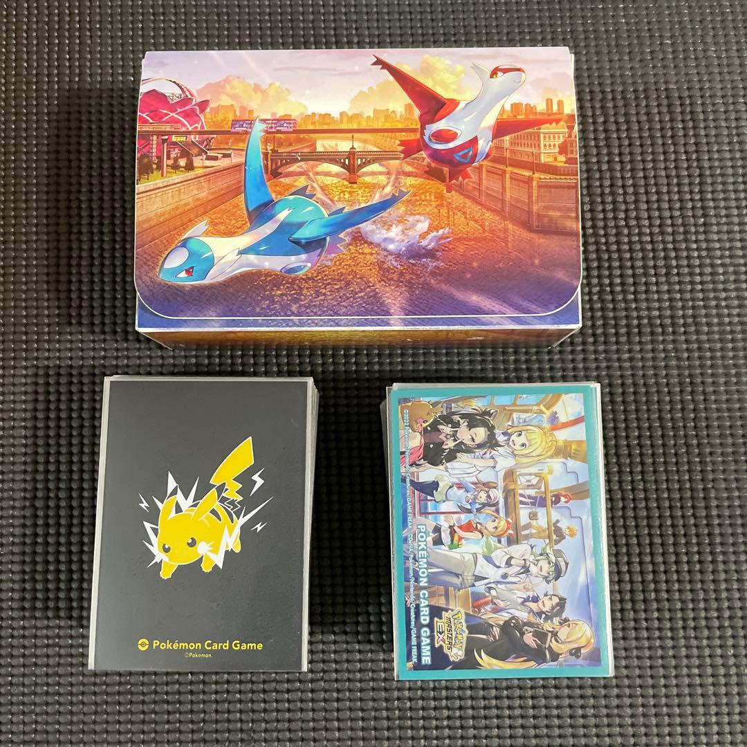 ポケカ　引退品　最終値下げ