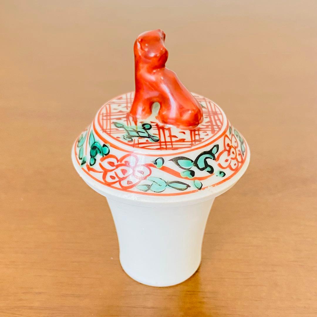 煎茶道具 盛盞瓶 赤絵 高野昭阿弥 共箱 茶器 水注 水差し 磁器