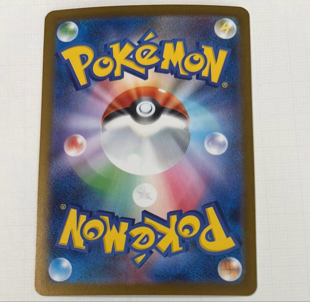 メガリザードンX EX ポケモンカード　即日発送