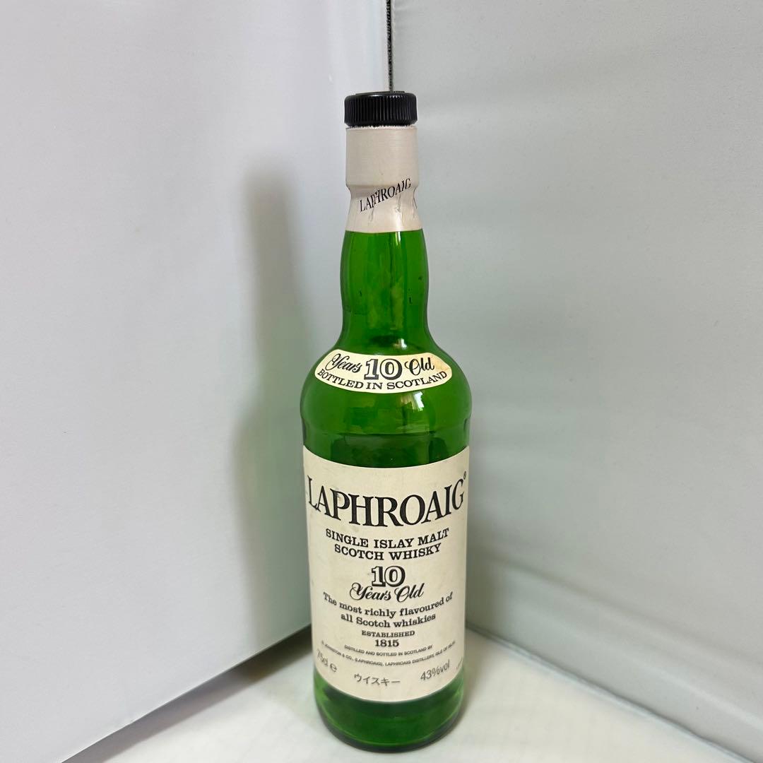LAPHROAIG 10year Pre-Royal Warrant 空瓶・空箱
