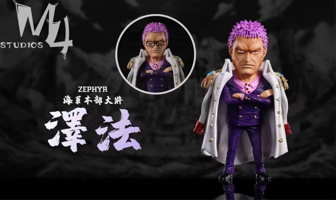 ワンピース 海軍大将 5体 ガレージキット ガレキ スタチュー①