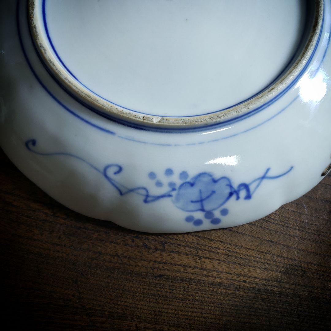 大皿 八寸皿 染付 輪花 山水図 古伊万里 江戸 鎹継ぎ ハ