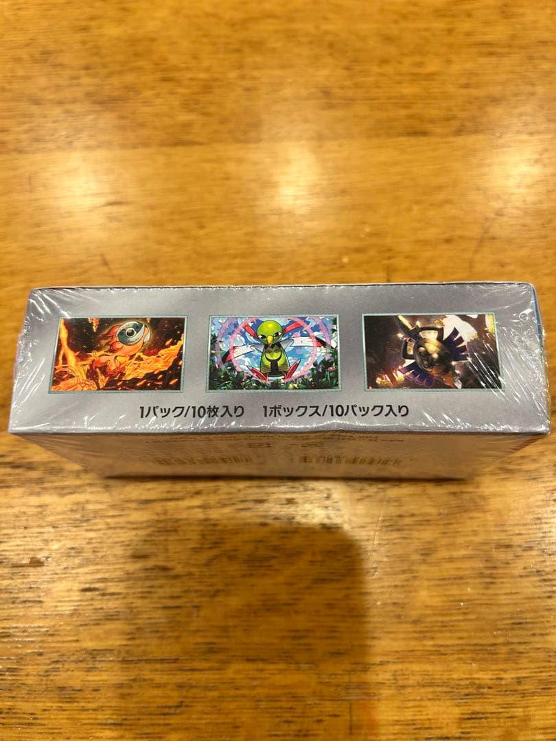 新品未開封ポケモンカードゲーム テラスタルフェスEX 1BOX シュリンク付き