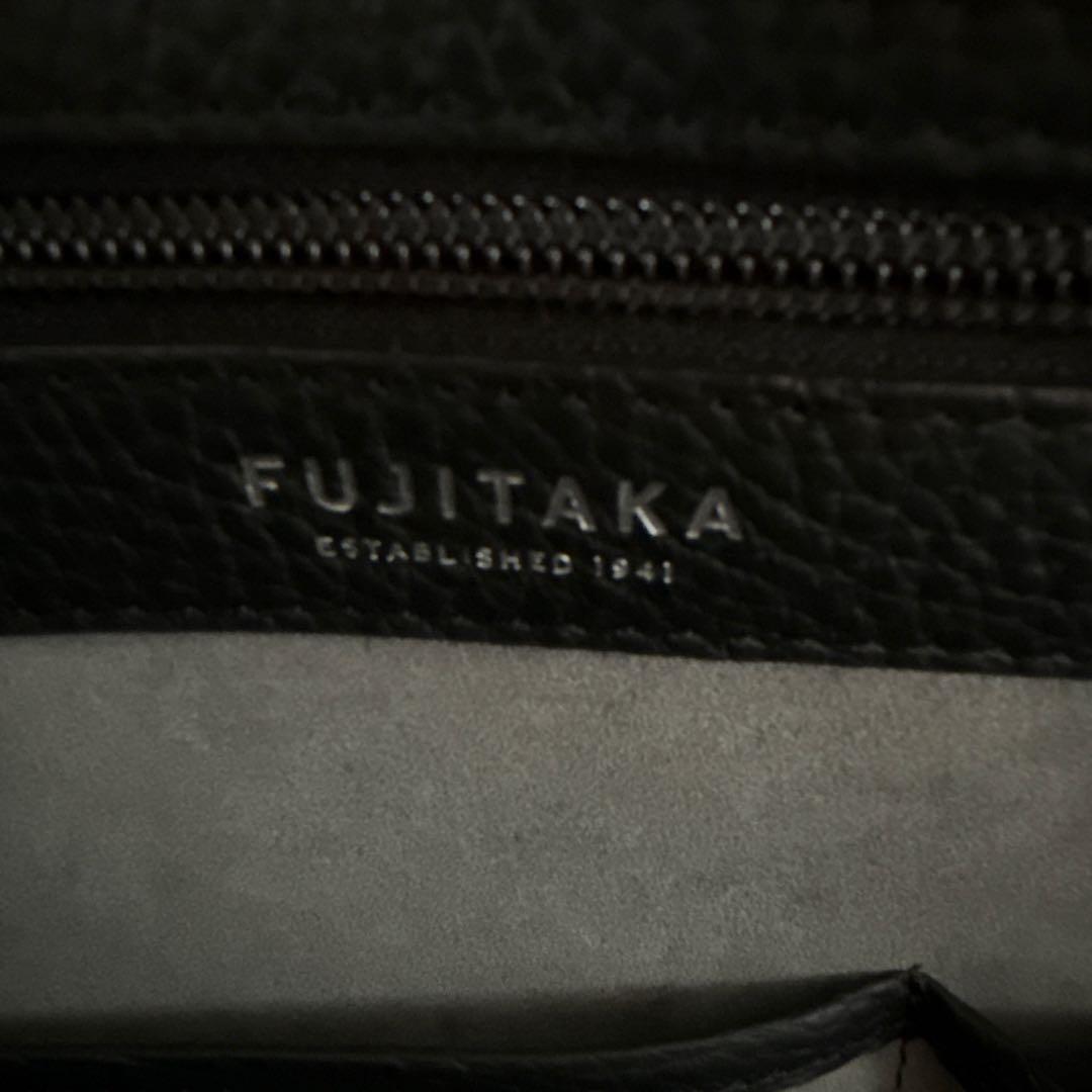 Fujitaka/フジタカ オルタ A4レザー ブリーフケース