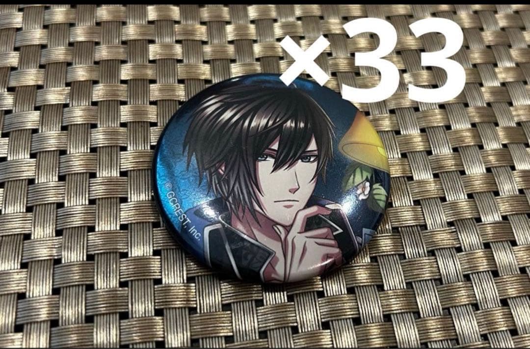 夢100 中外 くじ AGF2023 ユリウス 缶バッチ 等 292点セット