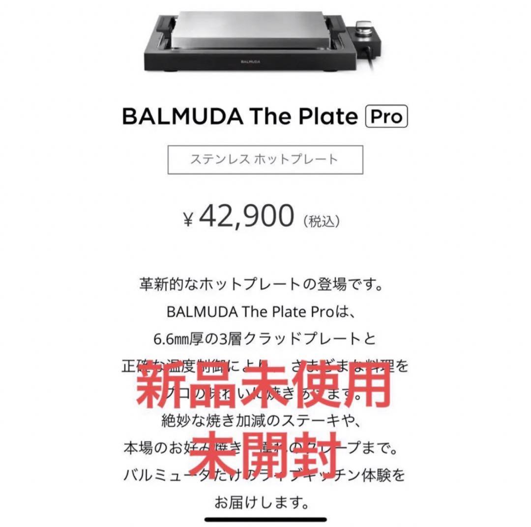 輪島塗 新品未使用 金箔お椀 最高級 新品 輪島塗 藤野孝一郎 金箔 汁椀