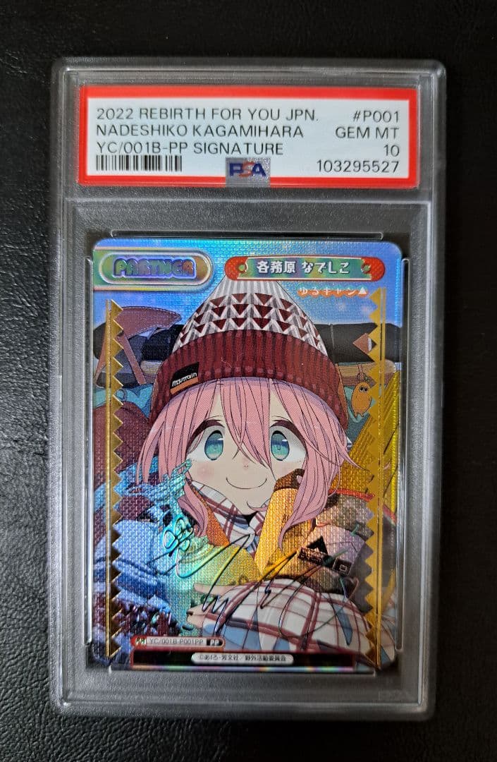 きの様 リクエスト 2点 まとめ商品 まっきー様 リクエスト 2点 まとめ