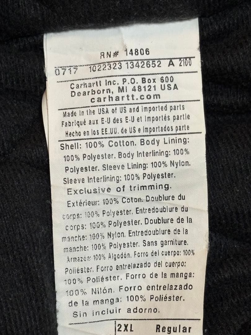 カーハート　Carhartt アクティブジャケット　XXL USA製