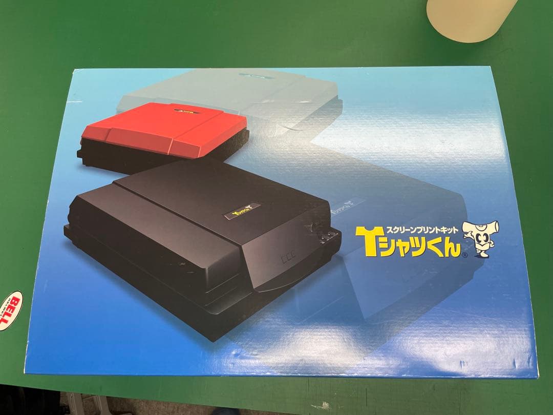 Tシャツくん スクリーン印刷キット