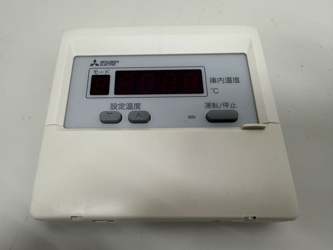 三菱電機 業務用 プレハブ冷凍ユニットクーラー 三相200V 2019年製