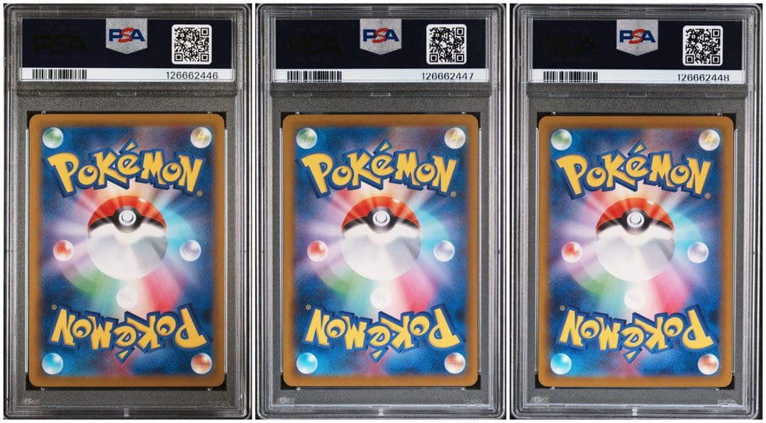 【PSA9】3連番マクドナルド ピカチュウPROMO 020/M-P