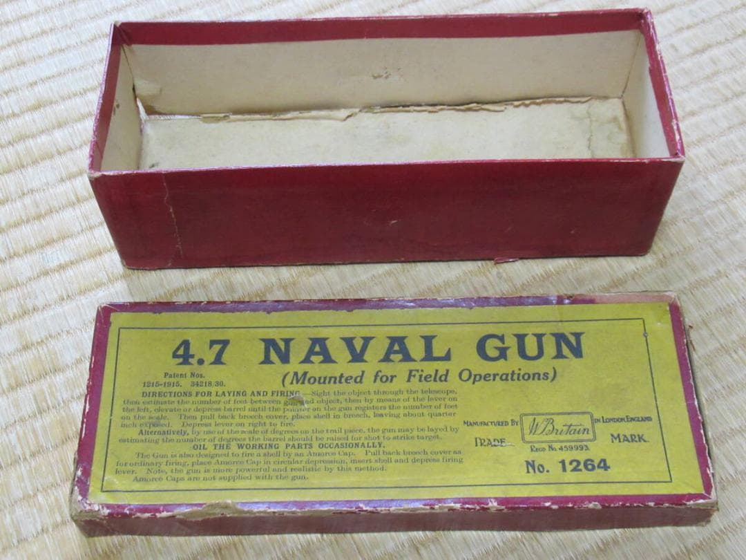 ◆希少 1920年頃 イングランド製！W・ブリテン 4.7海軍砲 No.1264