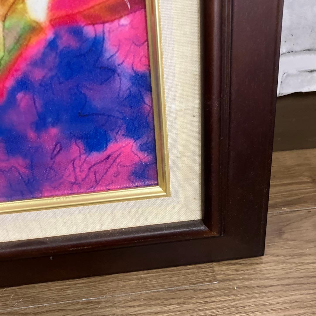 京本政樹 複製画 額装付き アートポスター 肖像画 複製原画 ギター 額入り