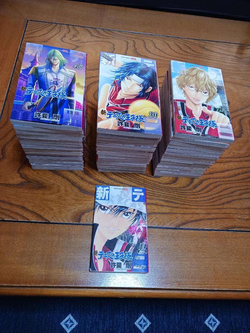 新品同様】新テニスの王子様(1巻～45巻)全巻セット「許斐剛」 テニス