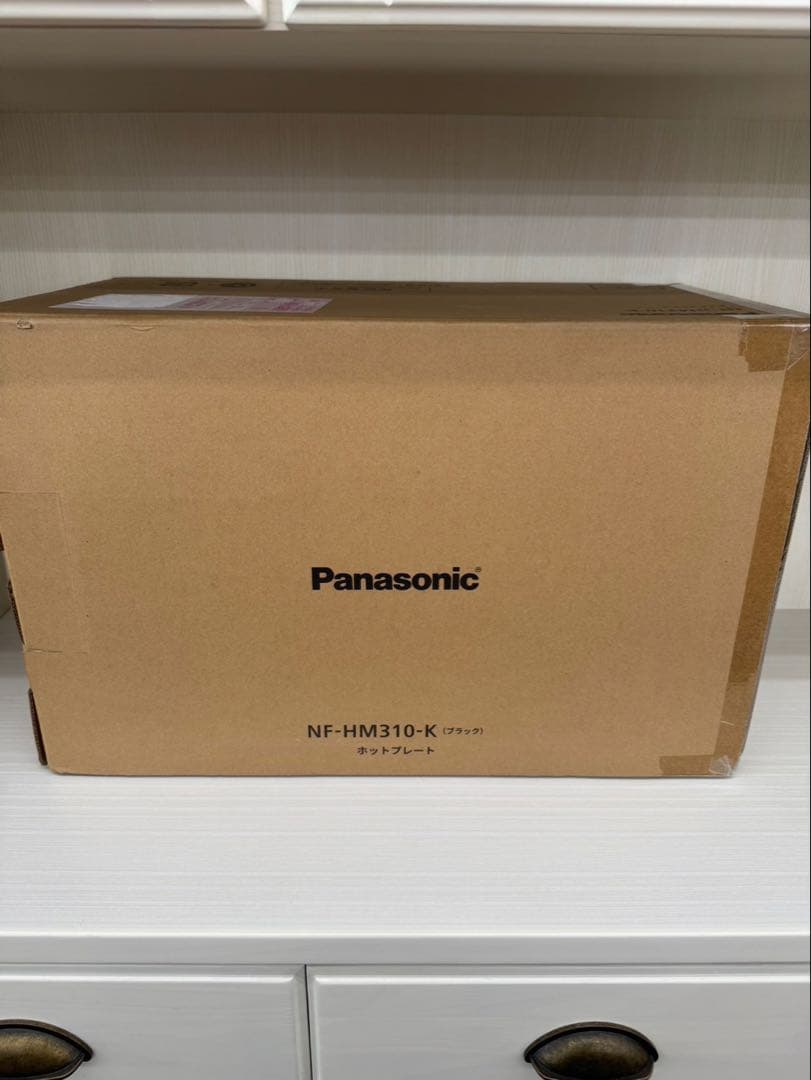 ホットプレート NF-HM310-K（ブラック） パナソニック 2024年