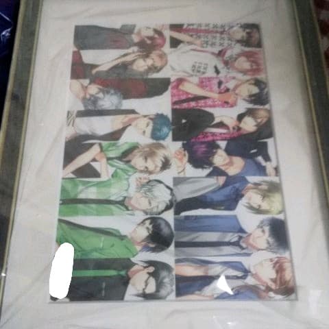 ダイナミックコード 複製原画 未開封