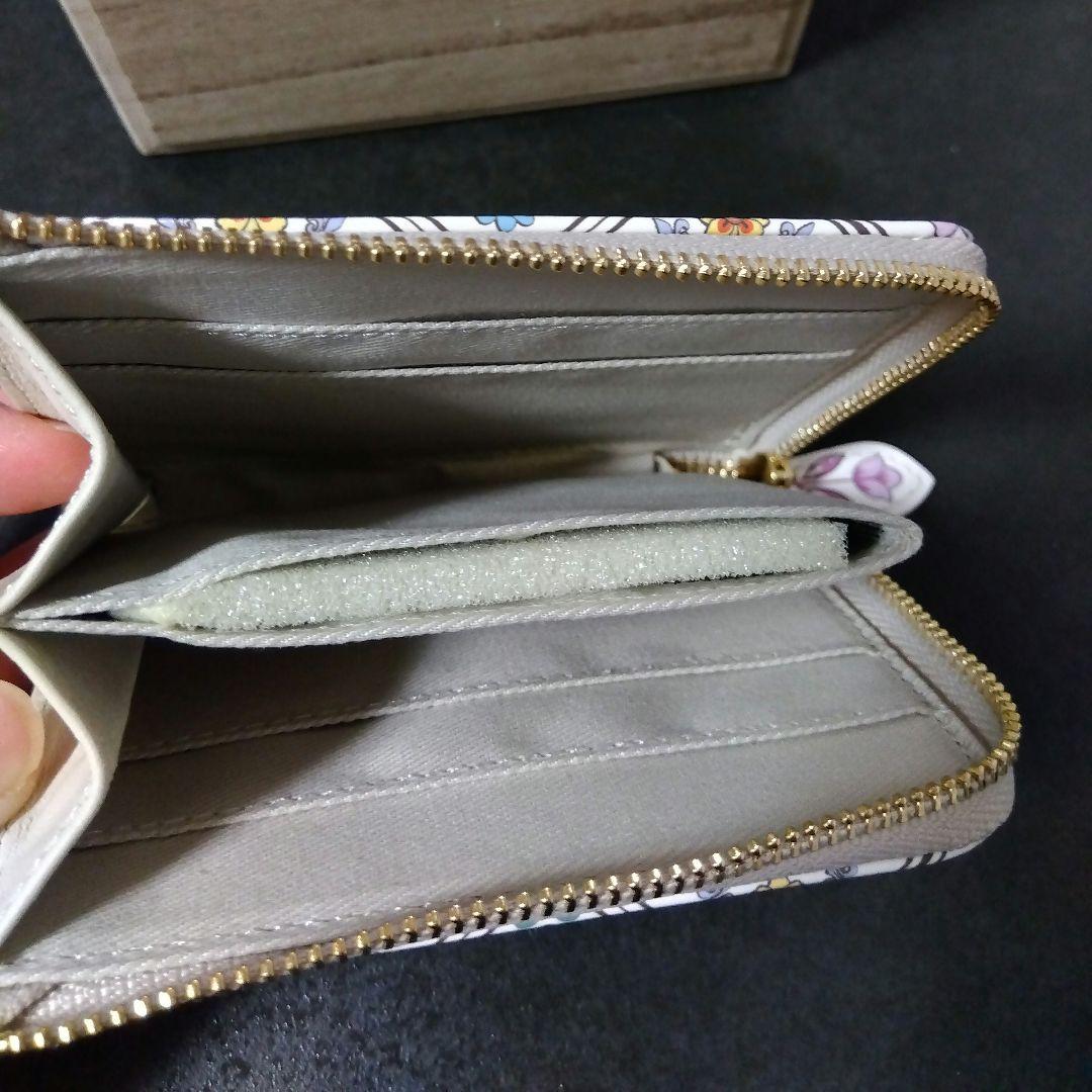 定価14300円　新品未使用　浅草文庫　財布　フクロウ