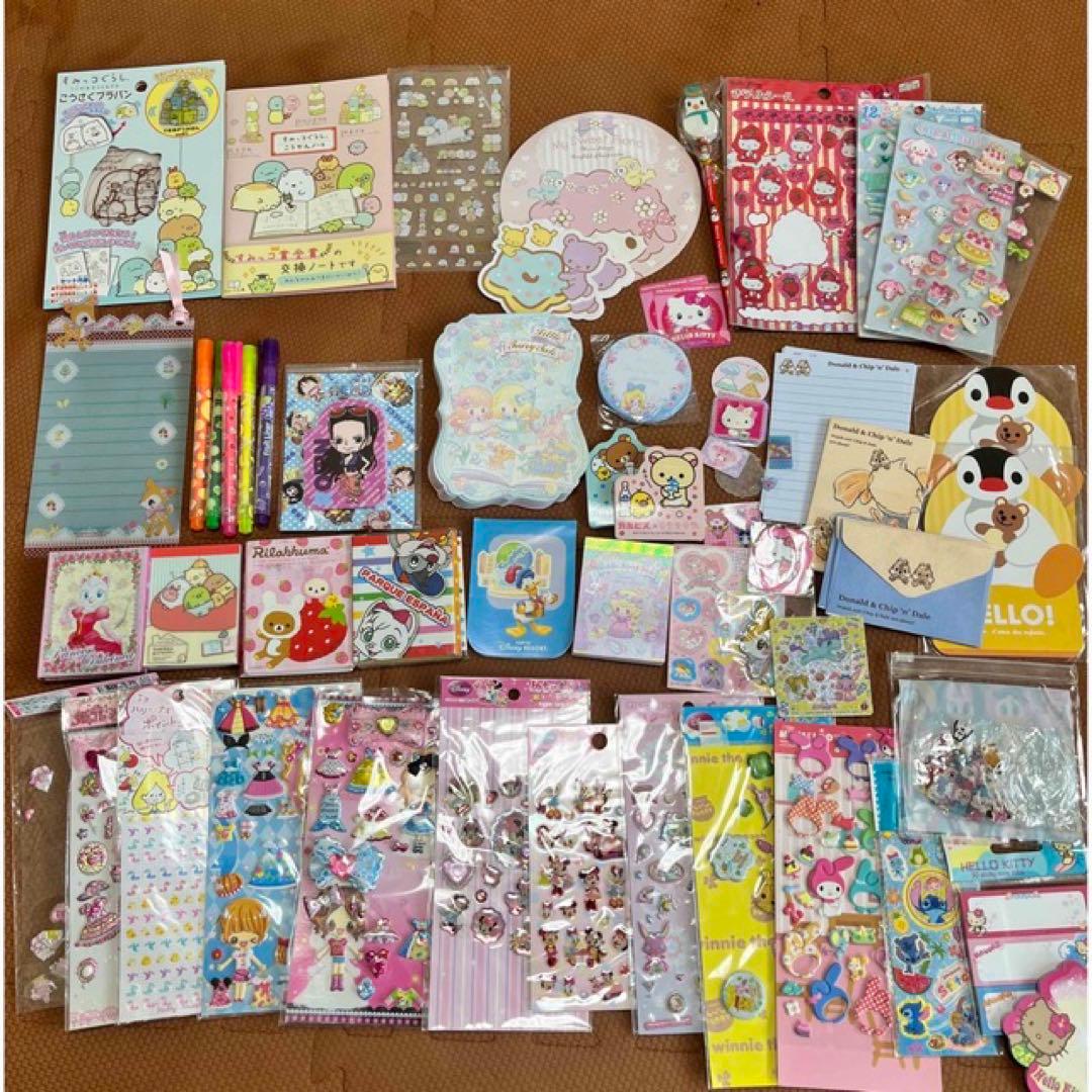 Na___00ページです♡