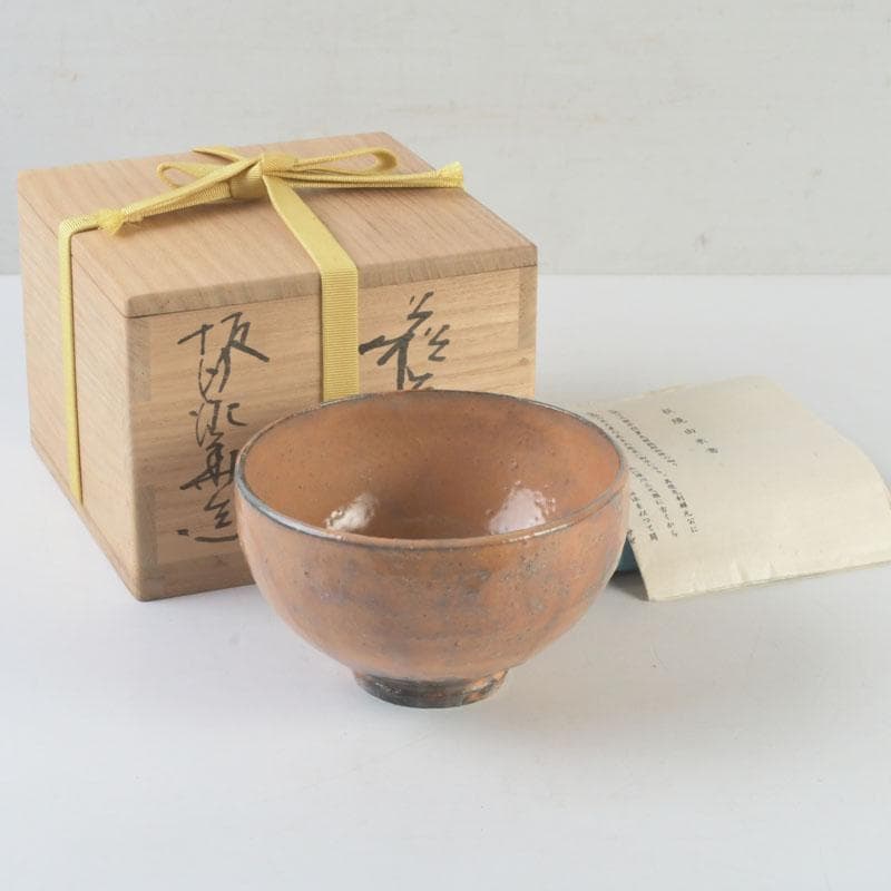 茶道具 萩焼 天耳窯 十三代坂田泥華造 茶碗 共箱 C 9869 - メルカリ