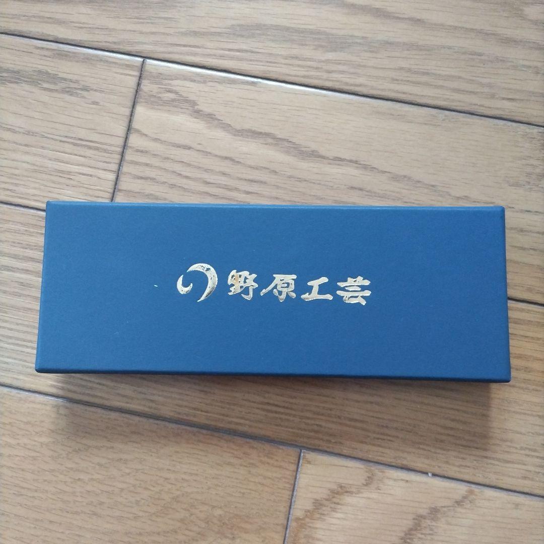 野原工芸 シャーペン 梅 オイル使用不可 - メルカリ