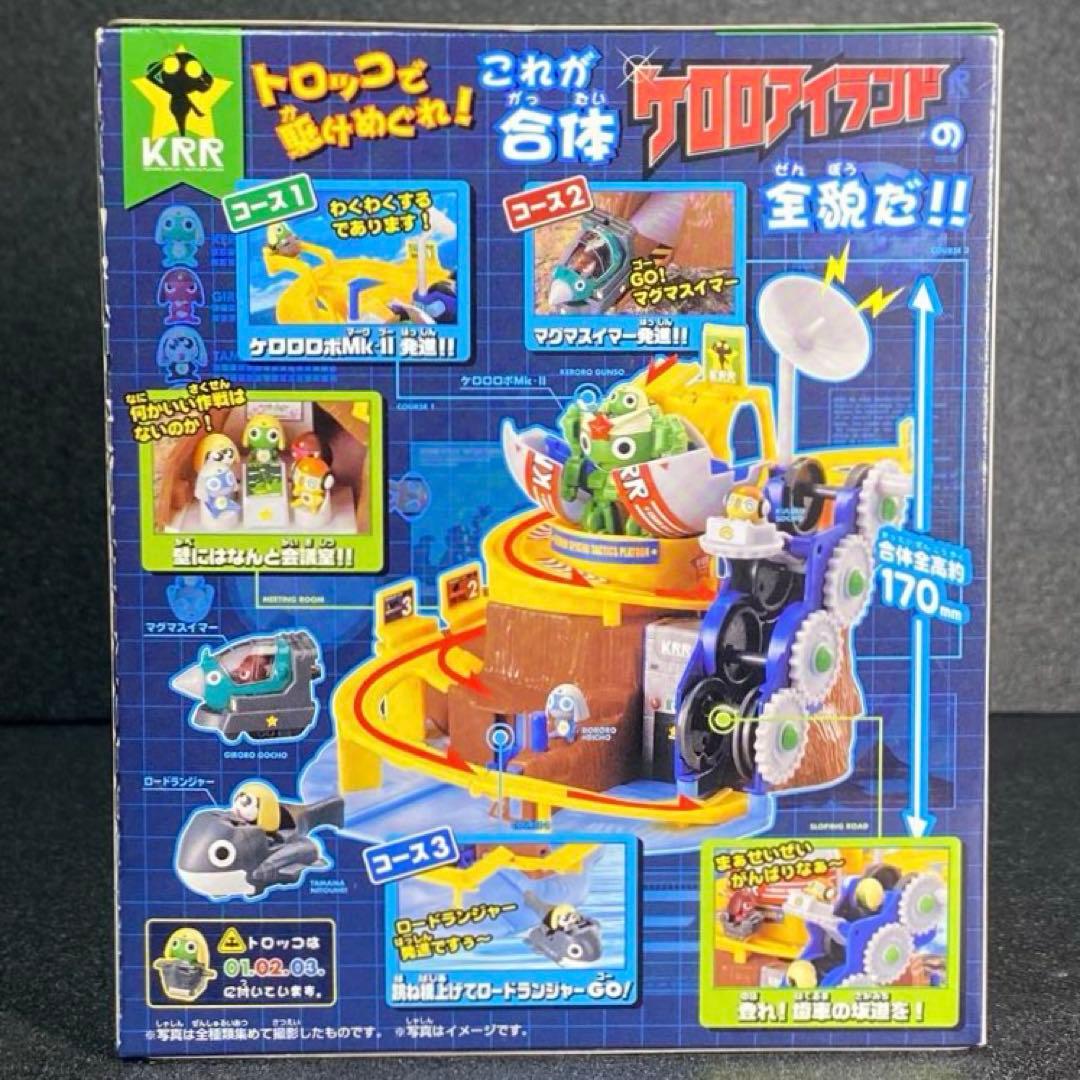 全5種set それいけ発進！！ケロロアイランドであります ケロロ軍曹 KRR