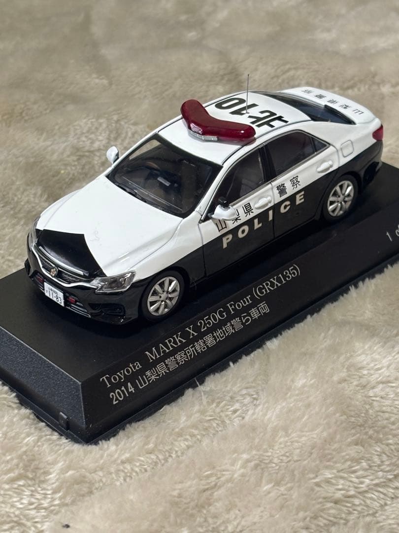 RAI'S 1/43 パトカー ミニカー7台セット